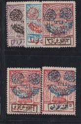 Saudi Arabia #59-63 Mint\Hinged F - VF